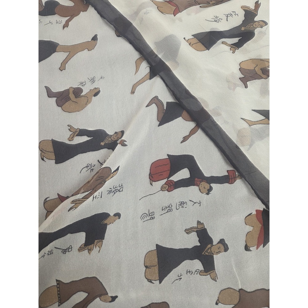 Chinese Silk Scarf‎ Daoyin Chinese Movements Exercises Silk 21x62 Some Flaws - Picture 3 of 15